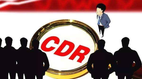 发行CDR与中概股回归对A股到底会否产生影响