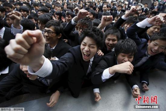 华媒：日本拟大幅减免大学学费 在日华人家庭受益