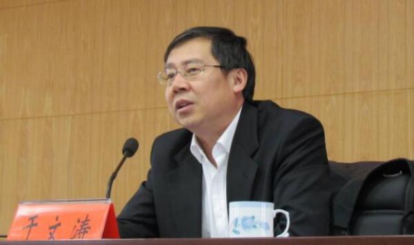 内蒙古赤峰市原副市长于文涛接受纪律审查和监察调查