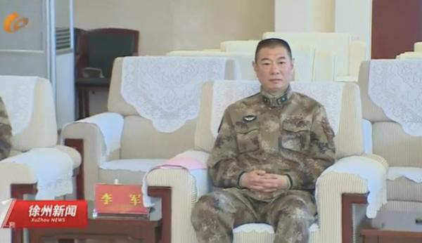 陆军第71集团军原副政委李军少将已升任天津警备区政委