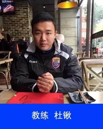 温江青少年足球训练中心暑假班招生了