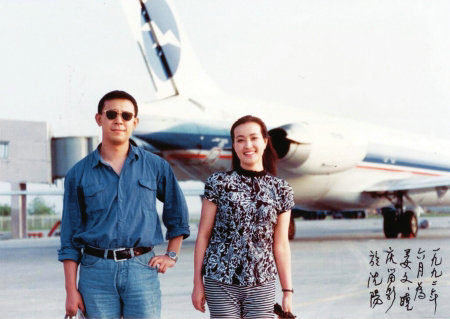 Img363148447.jpg