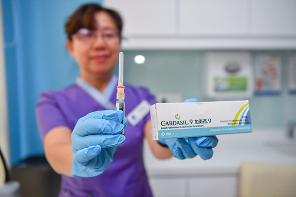 重庆今年下半年可接种九价HPV疫苗，专家提醒仍需定期筛查