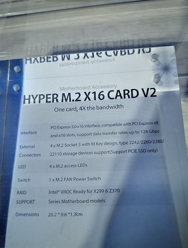 四块M.2 SSD合体！华硕/华擎/微星齐秀PCI-E x16扩展卡