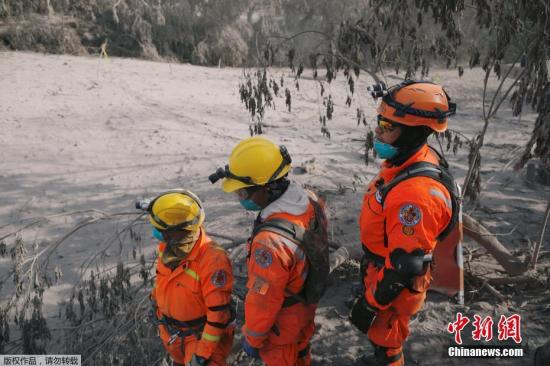 危地马拉火山喷发灾情扩大 遇难人数已升至109人