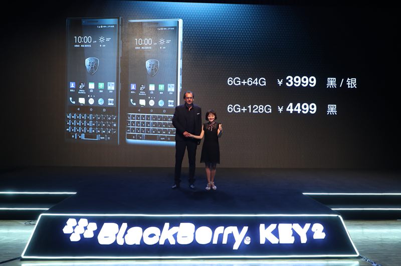 黑莓发KEY one 2手机：仍用实体键盘，最低3999元