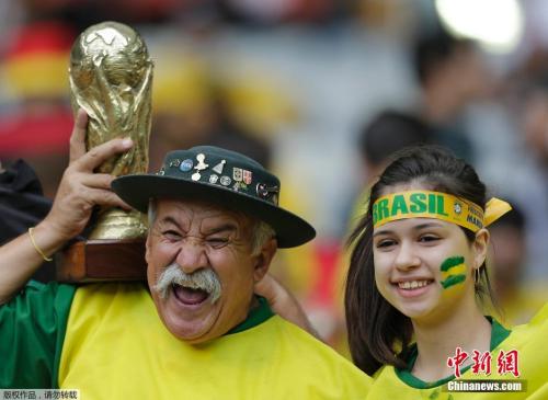 华媒：调查显示世界杯临近 巴西民众兴趣高涨