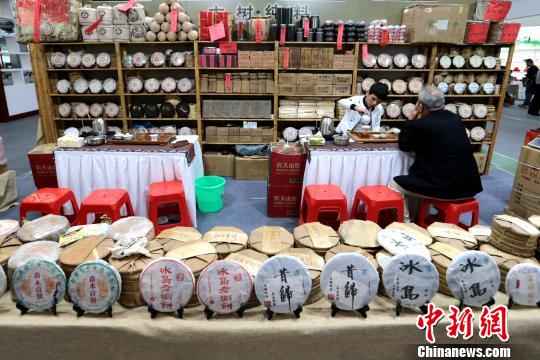 第十二届西安茶博会开幕 构建“丝路”茶叶贸易合作平台
