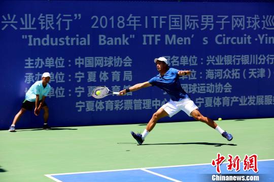 2018ITF国际男子网球巡回赛男双冠军诞生