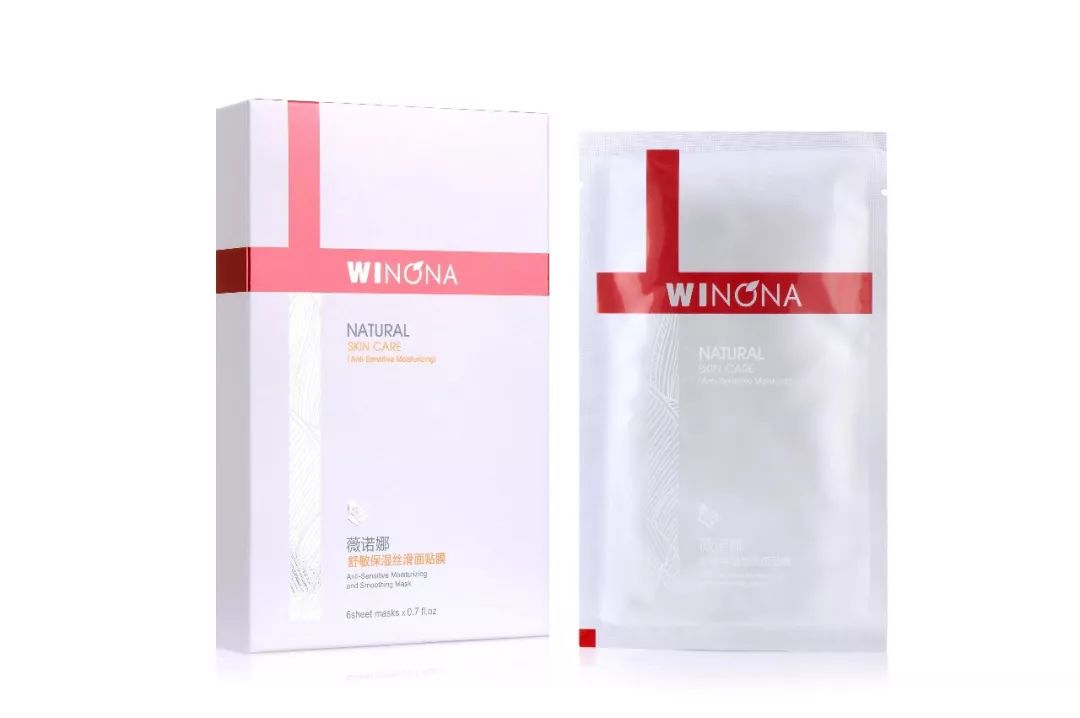 啥时候贴面膜最有用 2EB14AB43037A1A05DAF47C4D40C8E8E81EE8738_size27_w1080_h718.jpeg