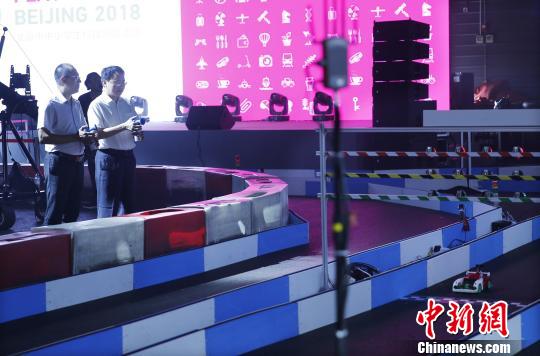 北京中小学生科技创客比创意 推出智能自动驾驶衍生竞赛