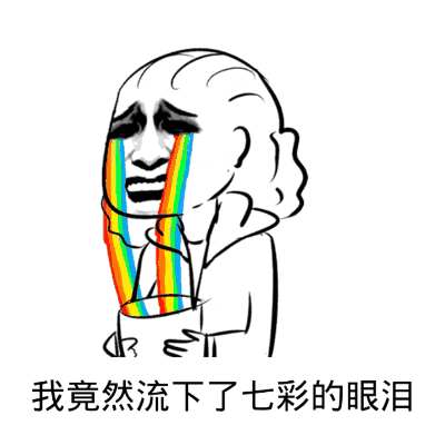动漫 卡通 漫画 头像 400_400 gif 动态图 动图