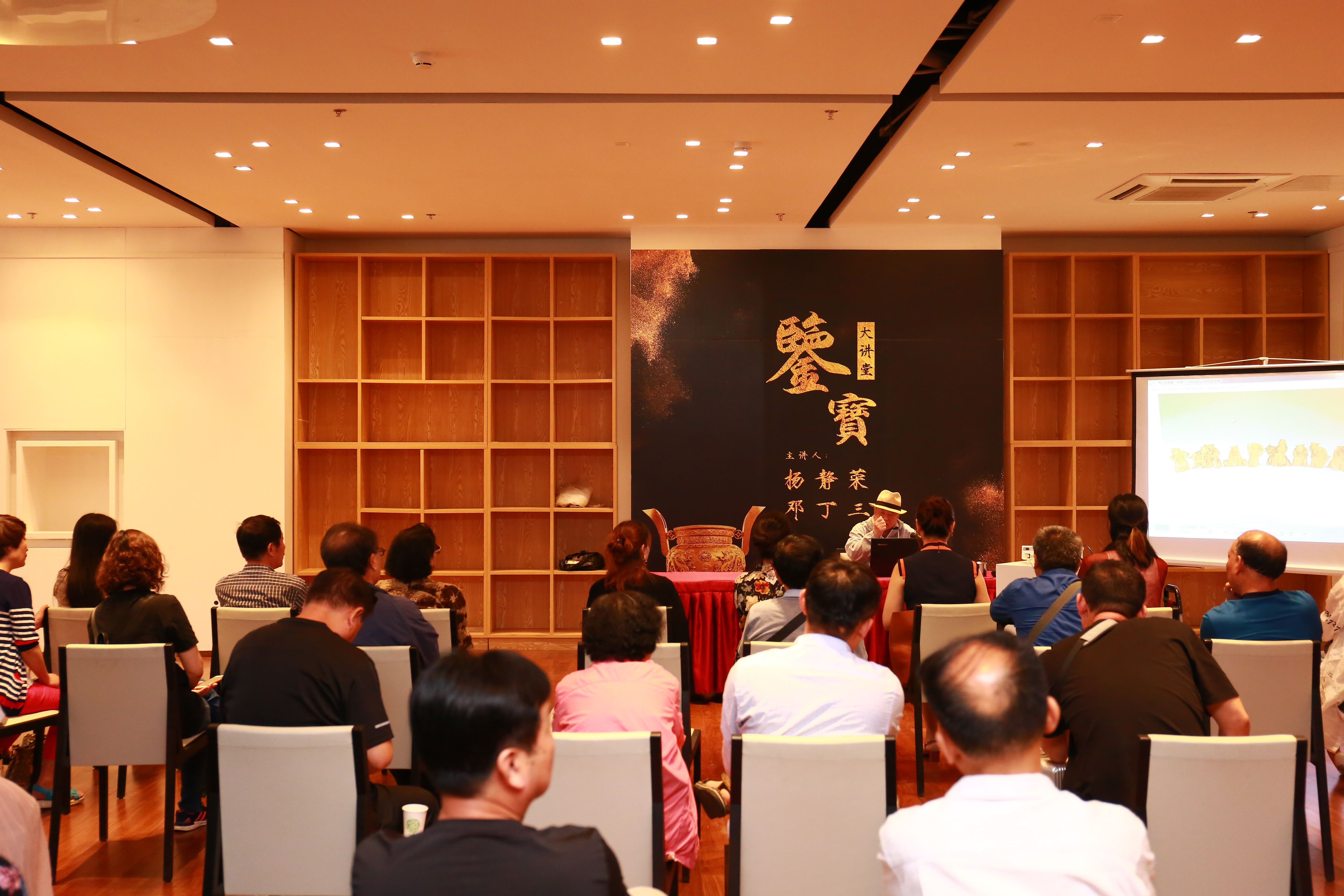 寻找泉城珍宝,央视鉴宝栏目专家10日继续做客