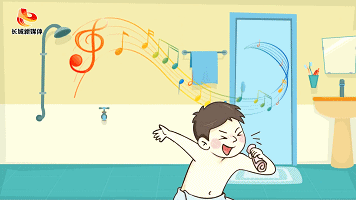 动漫 卡通 漫画 头像 356_200 gif 动态图 动图