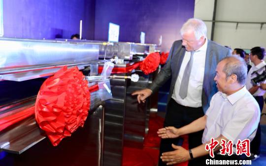 中国首批人造小太阳磁体支撑产品交付ITER国际组织