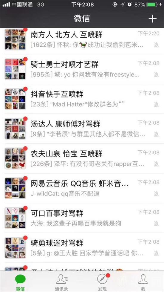 A9CF23B810F5F673832352509EBA851028800356D_size74_w550_h977.jpeg
