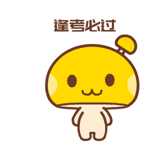 动漫 卡通 漫画 头像 300_300 gif 动态图 动图