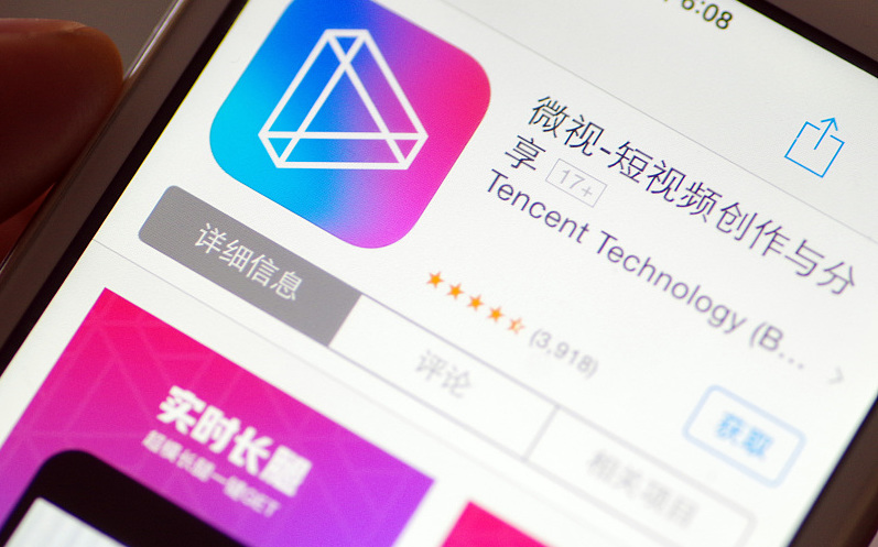 图片来源:视觉中国