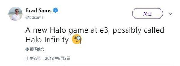 E3 2018 ֣ԤԻǻ