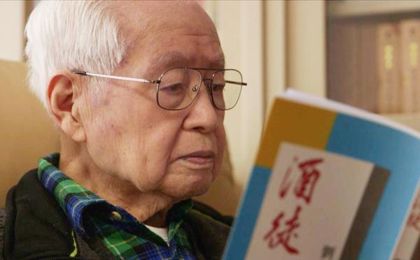纪念｜许子东谈刘以鬯：他是五四跟香港文学的衔接和过渡