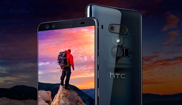 仅1万多人预约 HTC U12+即将发售：5888元