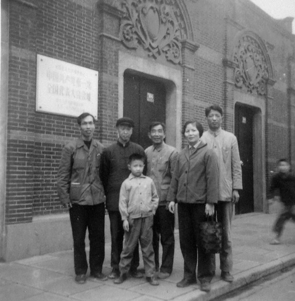 重出江湖：1973年与傅衣凌先生同行