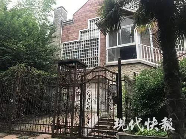 9人竞拍南京“凶宅”别墅 大妈：哪个房子不死人