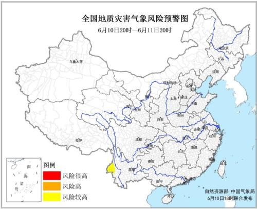 预警：云南西部等地局地发生地质灾害气象风险较高