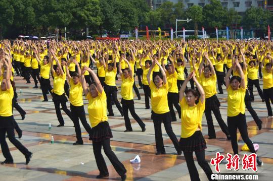 首届“健康湖南”全民运动会开幕 倡议全民健身