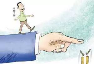 反对五个主义 | 党一贯坚决防止和反对好人主义