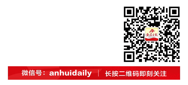 紧急提醒！扫这5种二维码要当心，涉及你的资金