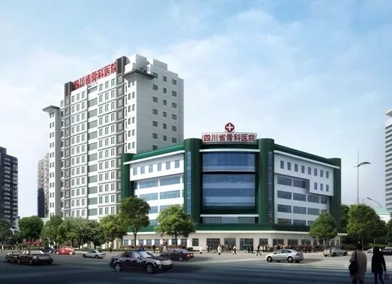 收藏!成都各大医院挂号攻略!帮你解决挂号难问