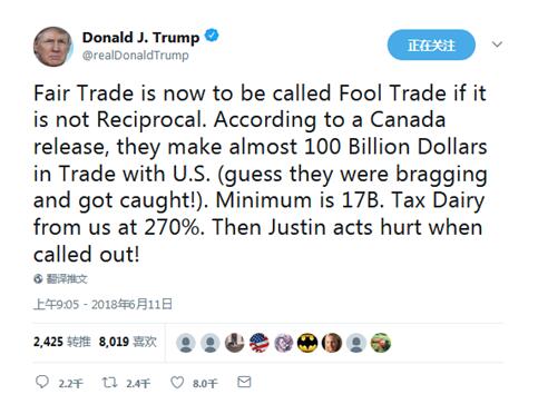 特朗普再发推 就贸易问题“羞辱”加拿大