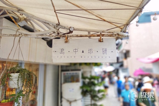 千元机也可以很精致坚果手机3评测 千元机也可以很精致坚果手机3评测