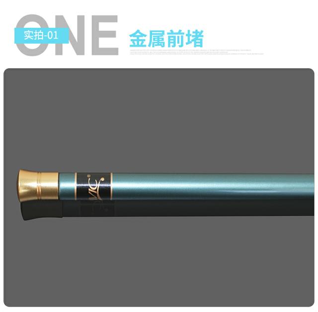 仿翠竹溪流竿——竹林