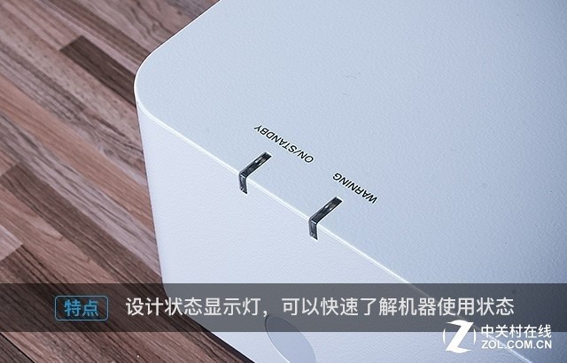 助力办公多面手 索尼高亮商务投影体验 