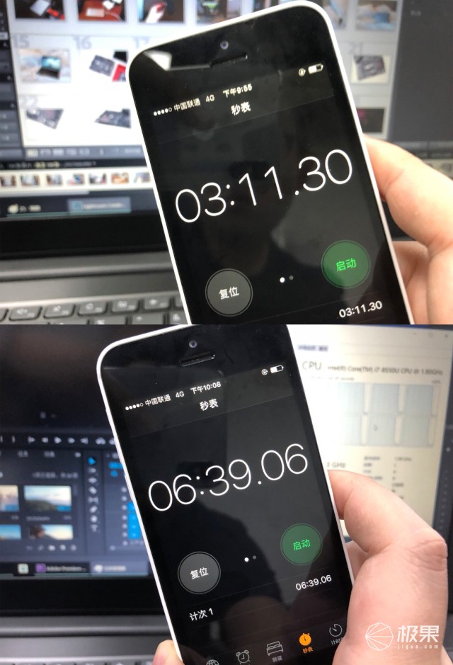Lenovo联想扬天V330体验，一台主打性价比的商务本
