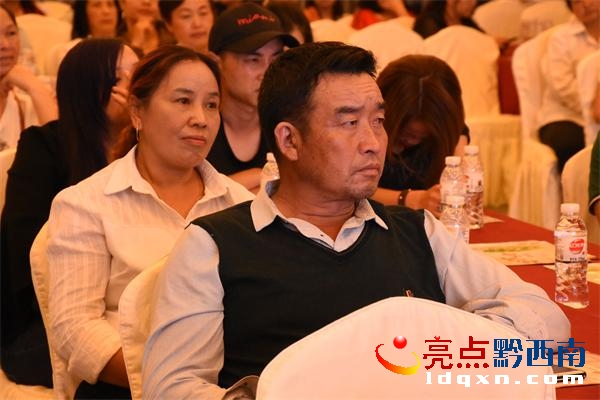 泰康人寿保险公司黔西南中支兴义分公司召开大