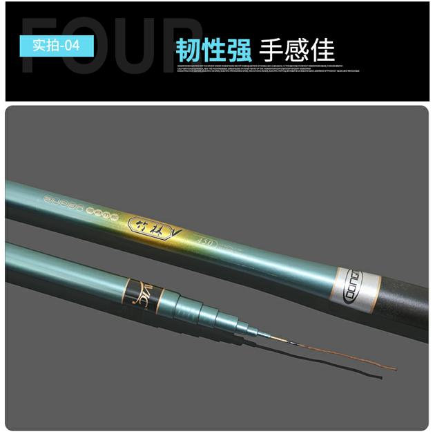 仿翠竹溪流竿——竹林