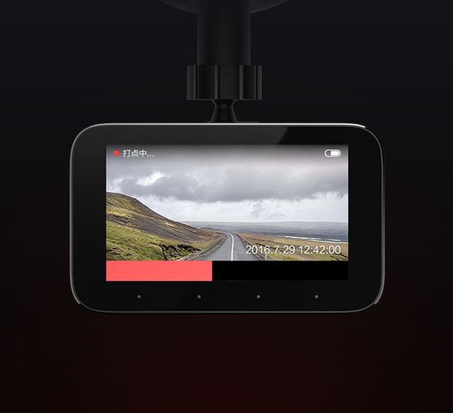 触摸按键更时尚 米家行车记录仪现货349 