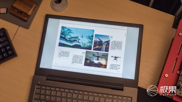Lenovo联想扬天V330体验，一台主打性价比的商务本
