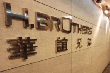 华谊兄弟回应疯狂套现:股权质押并非抛售股票