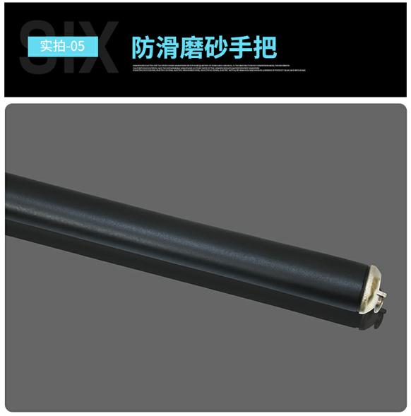仿翠竹溪流竿——竹林
