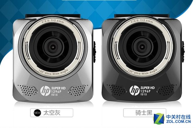 1296P广角 惠普F515行车记录仪靠得住 