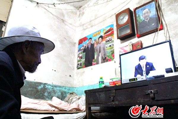 临沂老支前收看青岛峰会直播:国家富强让人自