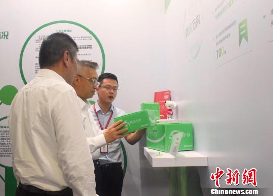 广东成立省快递包装产业绿色发展联盟
