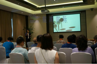 鲲鹏国际携手诺亚财富开启2018战略合作新篇