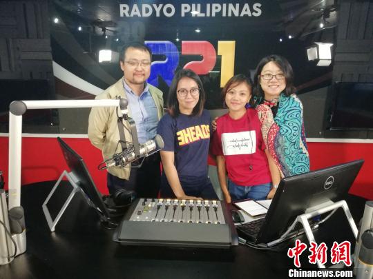 通讯：中国记者菲律宾国家电台讲述《不一样的中国》