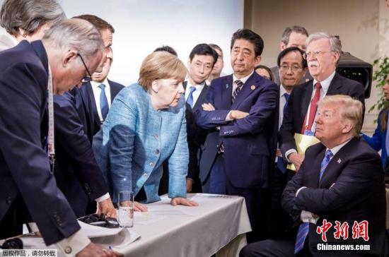 外媒：美加争端在G7峰会后升级 欧洲盟国批特朗普