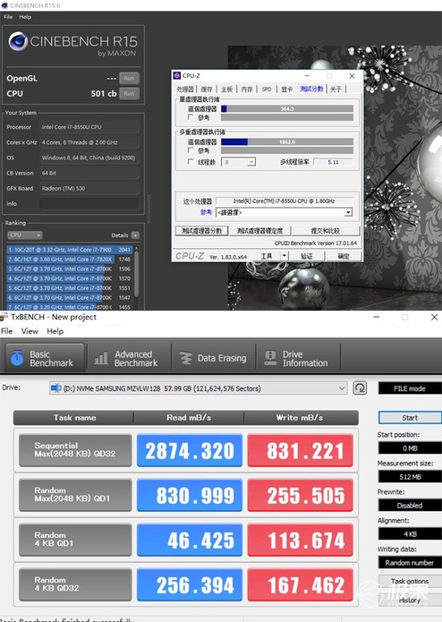 Lenovo联想扬天V330体验，一台主打性价比的商务本